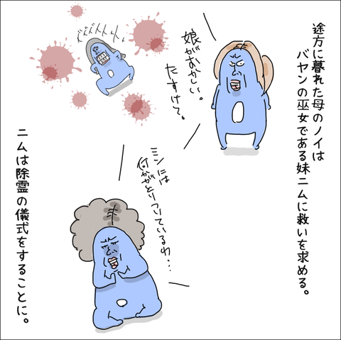 52A0DB43-2528-4383-97B8-F251077D7F39