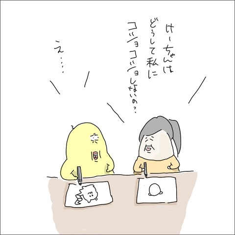 A97873C4-156B-42C4-A6DC-A0077EBDE7E2