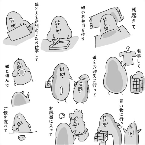 C91E20E3-A0B3-43E1-9FA2-0B05B15E4940