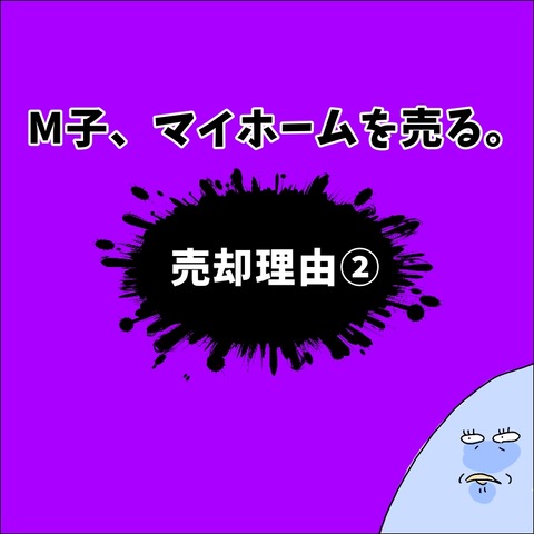 C9619A00-4495-4604-B39C-7DF699A0418C