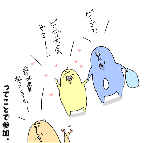 807C235D-B4AD-4D61-BB88-8067FE21A69B