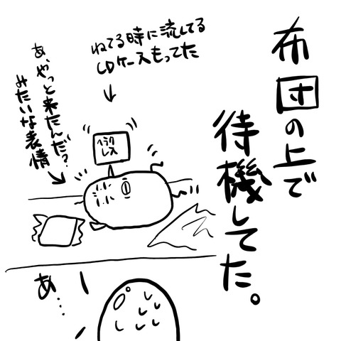 A15395A5-98CA-428C-A460-FC25371EA2C8
