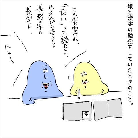 2C18FA02-DA7B-4C66-9BD9-CC9527CE1704