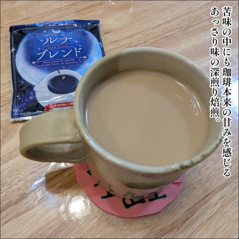 8F7FB5BA-AA72-44CA-814B-3E1E3D964DB6