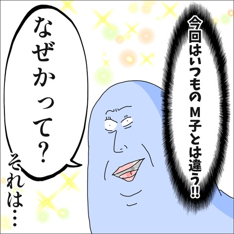 F19293C7-5029-4630-BADE-925D31FDE47D