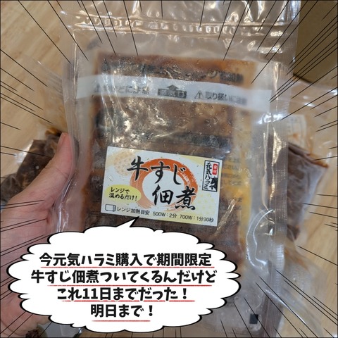 DD4B493D-0F0D-46DE-B530-7A7B8CB91D96
