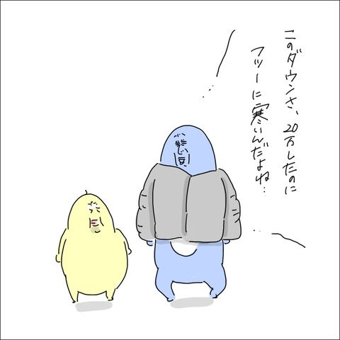 0BC3855A-41EC-4AA6-AF43-4313095C983E