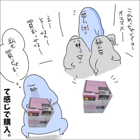 A7E5CA1D-E55B-4FB4-BBD2-9876C8F6AC82