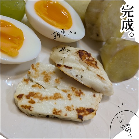 42646966-430D-435F-96F0-AF17C84930EB