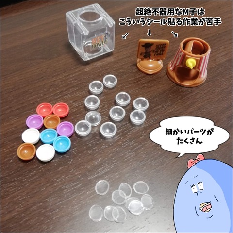 1209FF84-101B-4A81-B458-CE9FF31B68F6