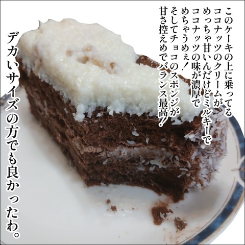 2D94EF8E-B627-4ED9-8DB5-479F4D7AA4ED