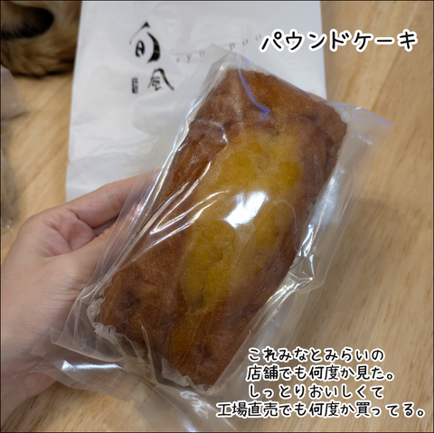 6B0E6ECB-C959-4F0F-8A41-2BA3154C1CC0