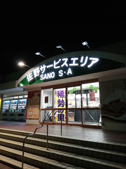 D6B8AA17-82C5-4AE7-BE74-373FC7D27600