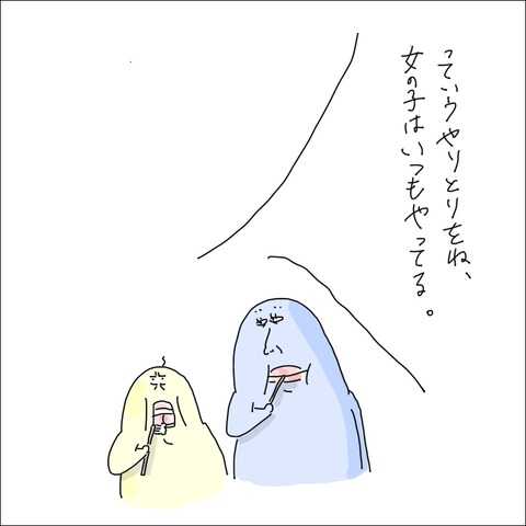 C389824F-424D-4A60-8E6C-10B262AE54F8