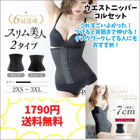 B28CD9F1-20ED-431B-8ADE-E5AC7D3CBE68