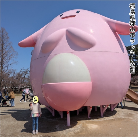 87E5E6F8-D492-4C67-80CB-A83174DC3352