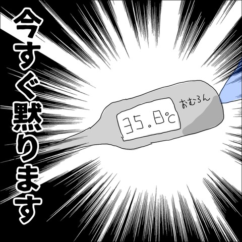 83AE780A-B7C4-4454-B7CB-B7981A7EDFF4
