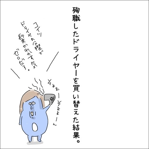 C45DFA59-C1AE-4977-9841-C76B015FB0D2
