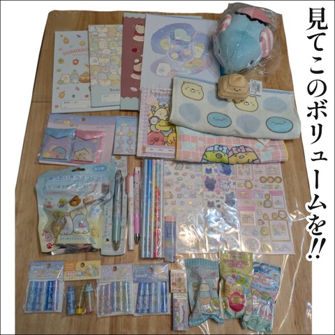 928AA00E-B210-4ED7-9480-C73FBCCA3B60