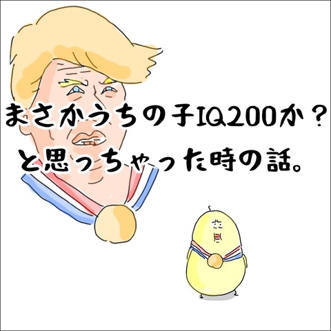 C0DC23DA-B0F4-4B34-A3B3-6336F5AA3368