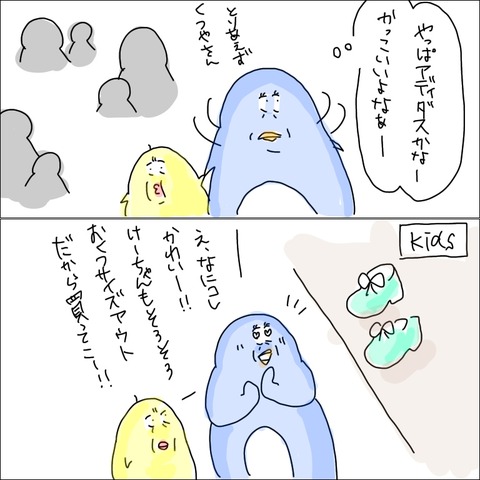 0EDC9E97-A5DB-4E09-AFD1-85BCC2FCF81A