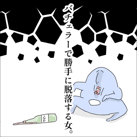 7F636B75-3806-4E94-83C7-577674C16A53