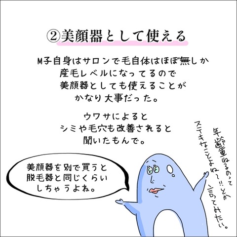 327C3E99-A113-4CD3-B7C2-EE9D93BE9F2F