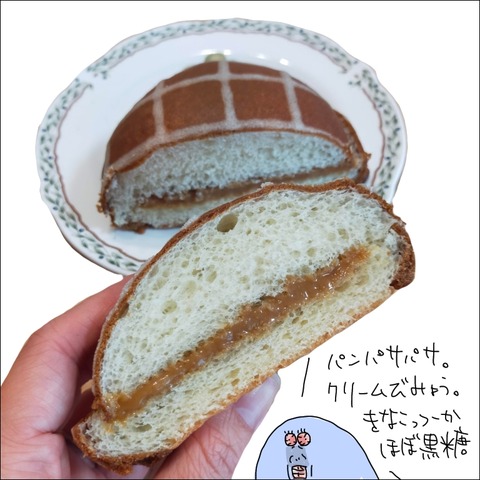 2204BFBE-61CE-4807-A9CD-9CC7C96A85D3