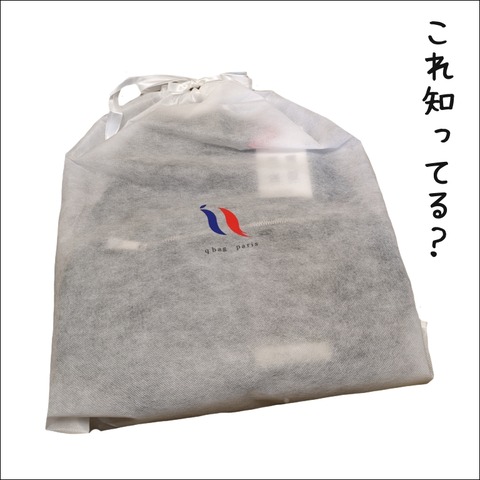 9D0CA854-FBB5-4B1D-8EFE-48CB3984A878