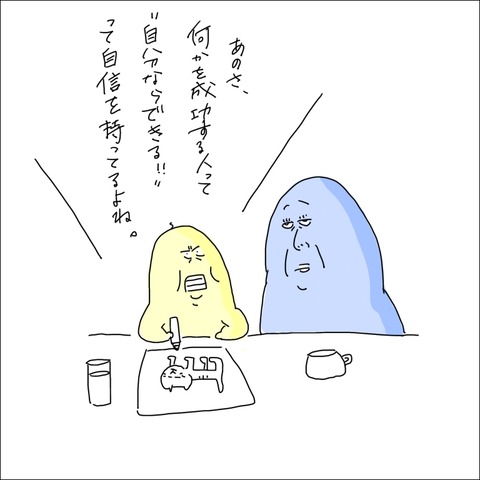 2D247D67-717B-43F3-9D54-E725CCFF9954