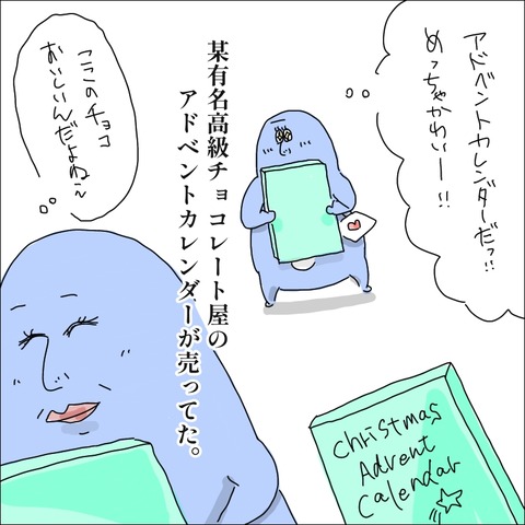 889E7560-2718-401D-8E8A-D4DF6FD33F23