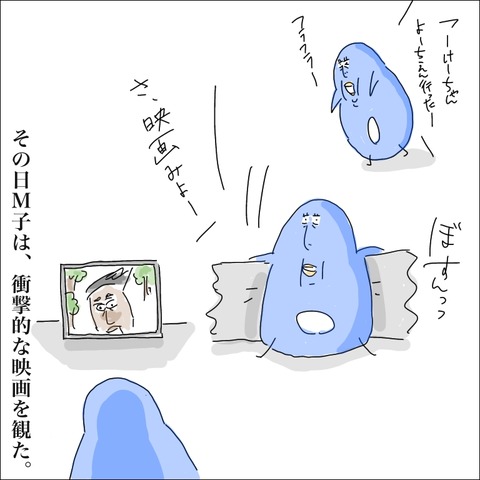 C90AE3E6-D9FB-449C-A8CE-AE364CFBAEEB
