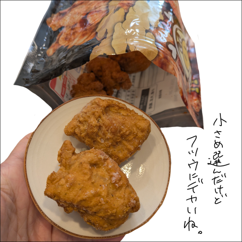 8D08DDF7-29D1-4510-9EA7-EC32FC1CB437