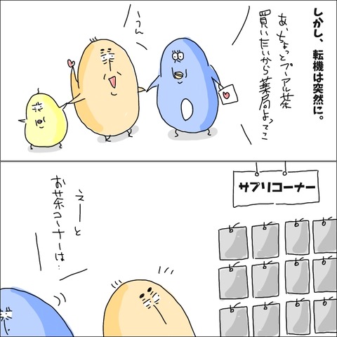 95AE49FA-656C-4FD7-A868-01F3DEB3ED15