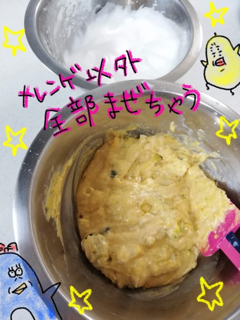 D437EF1C-FC71-4E55-818D-66E75559B199