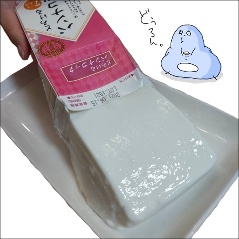 BDE5B846-5D4B-4E2B-8577-2B85E56F6907