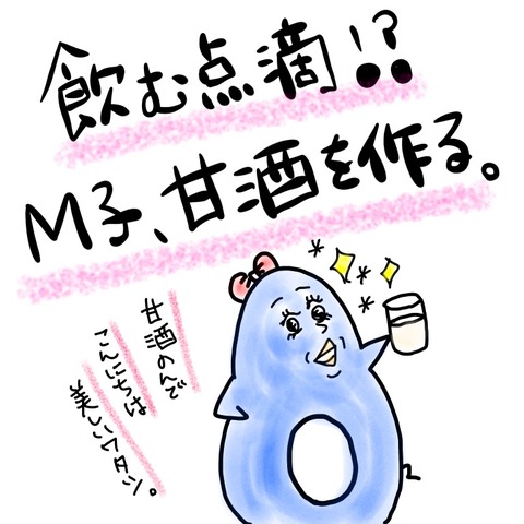 BAC01605-B824-4DAC-803C-EDCB846D0258