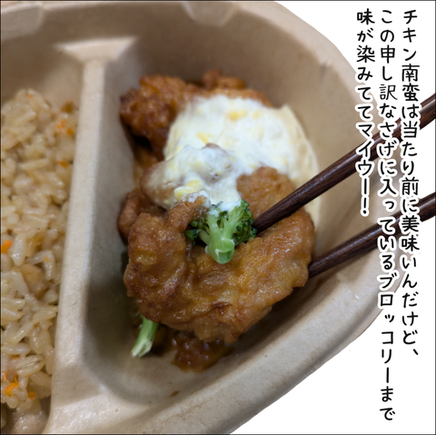 988BCF34-42BA-4D84-A619-A72769DD2D90