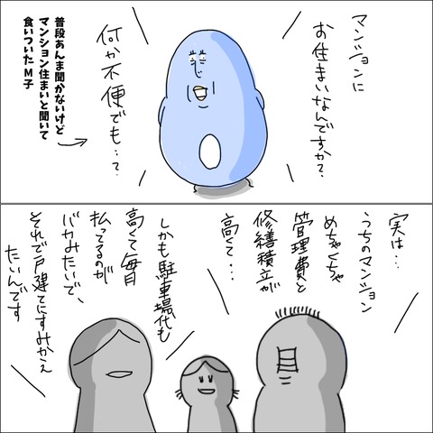 6A39D11F-9A46-4F14-8A88-701B957BCFD5