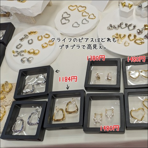 F9D7DEFF-FF1B-42B4-B096-0D14FA352730