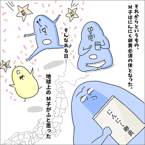 836720C3-B07B-4340-AFE0-7A6E8F3FDDCE