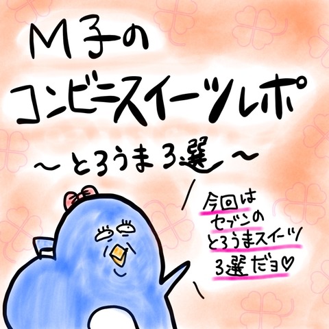 79AA35A7-9771-4342-B8A9-AF72B405486C