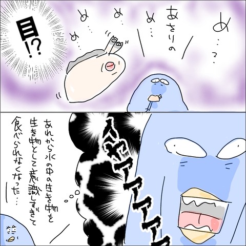 DDA6374B-43BE-424C-8968-9AD1A5F51D8D