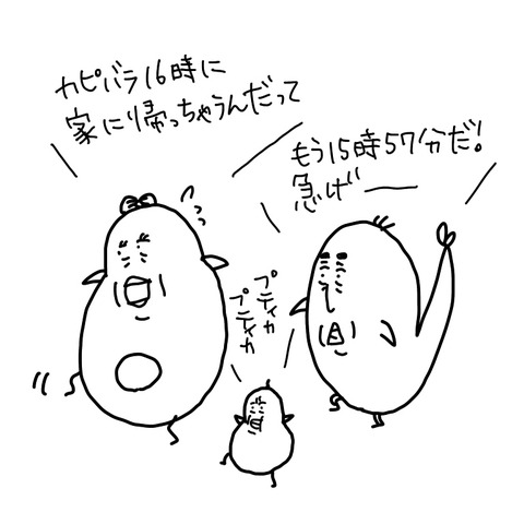 E71DF232-00FA-498C-94B8-28D5B7F7F945