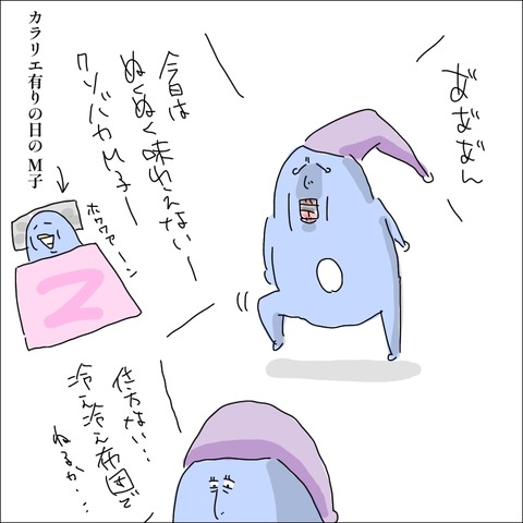 F2585ADA-E645-4527-BD5E-689245553D3A