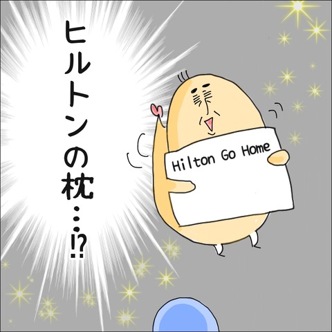 34269C3B-CD5B-476E-912B-E7C97FA268C0