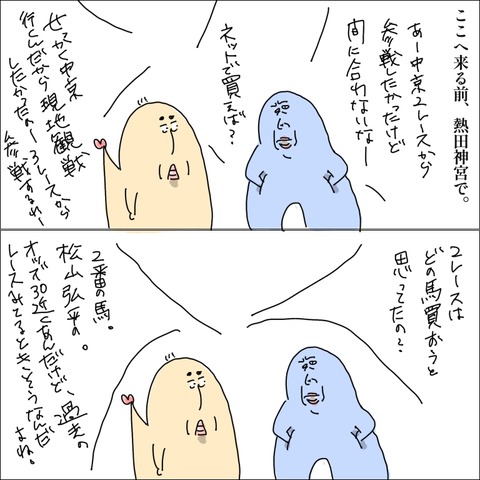 C8388F9D-B72F-43F7-8DFD-4BC6AA01349E