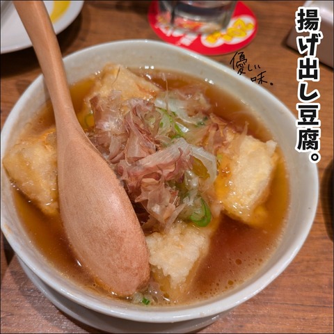 F56446B9-C506-4384-8A1A-608AA3007D48
