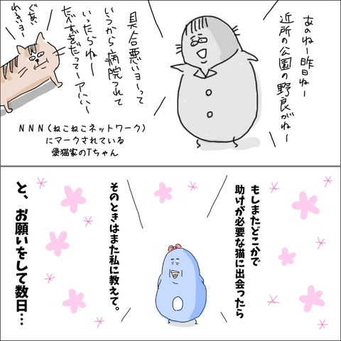 D30DB773-F89E-42DF-AC2D-07D8F535BE2B