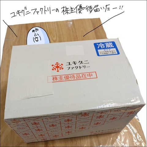 787620A1-1DC7-474D-9BB7-C0DA14B74404